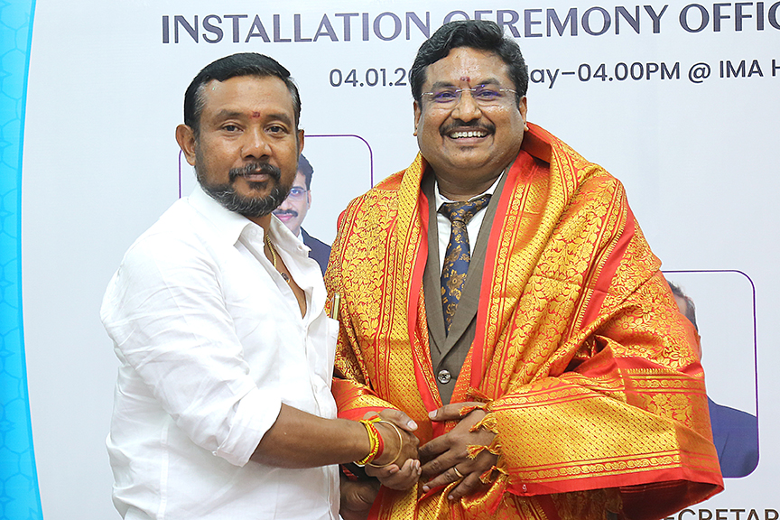 Installation CeremonyofIMA